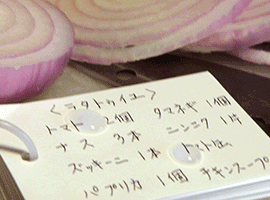 ストーンペーパーを使用したメモ帳