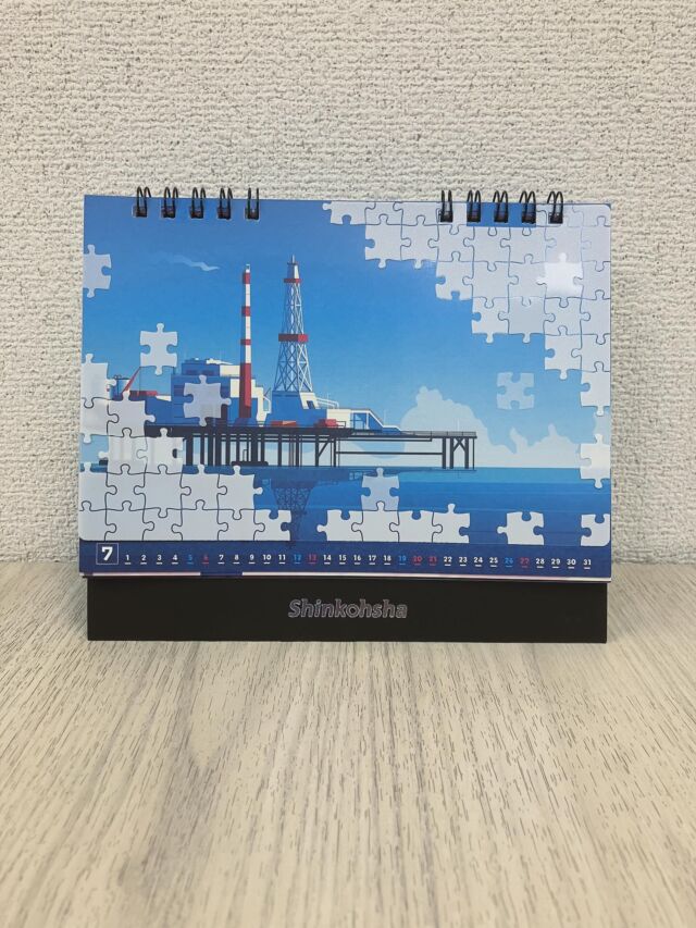 金箔+フリッターのスクエアカード | 特殊印刷・特殊加工が得意な